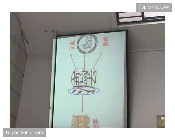 足球比赛中断因照明故障，规则如何保障比赛公平？